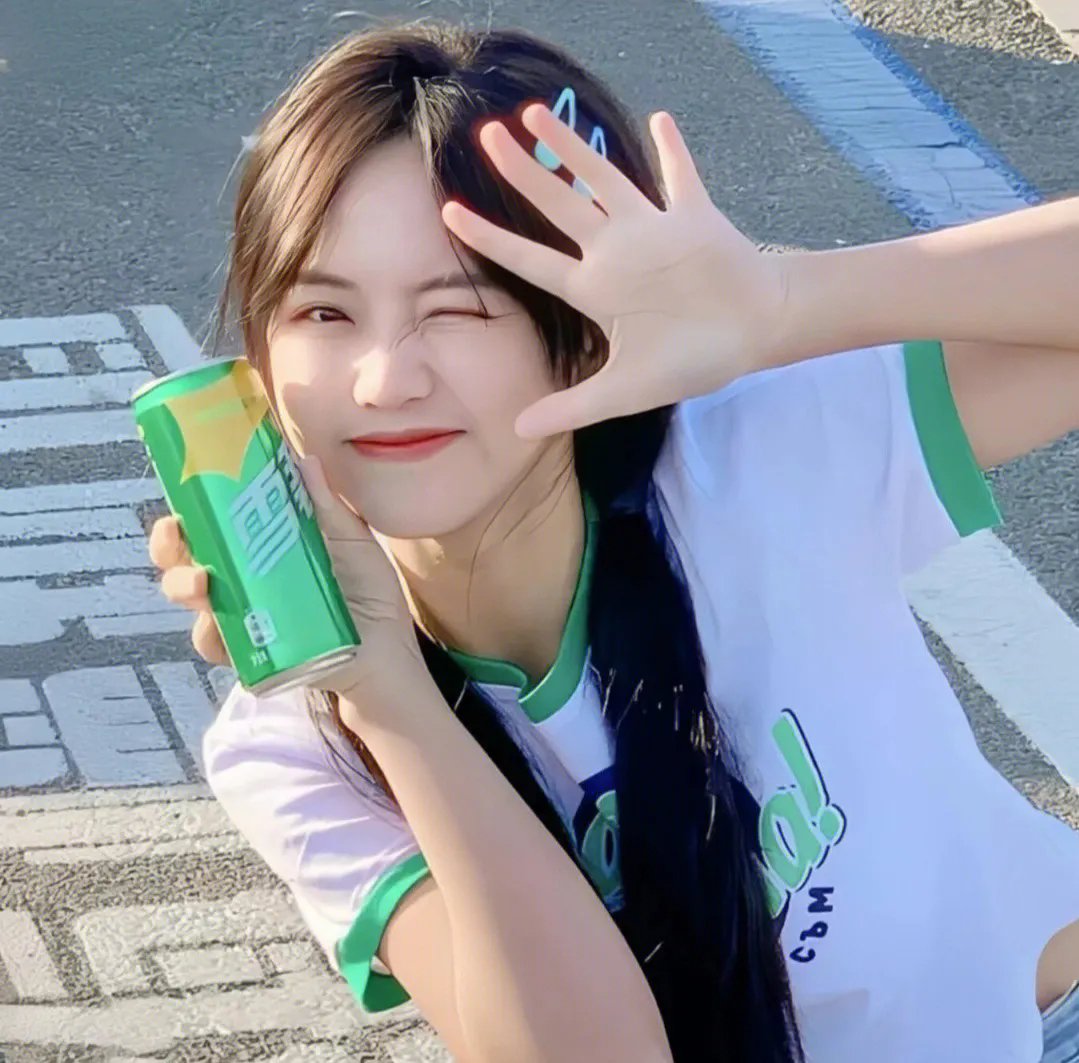 处女