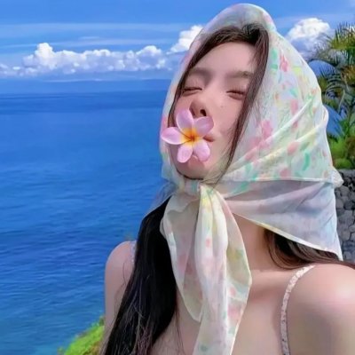 土路都有盐味道