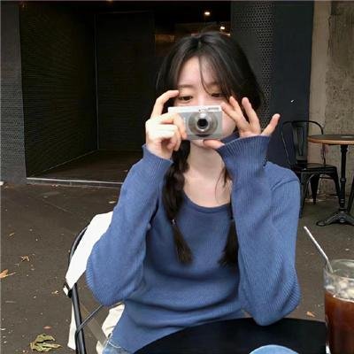 人生曲
